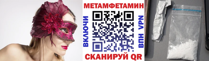 купить наркотики сайты  Анжеро-Судженск  Амфетамин 98% 