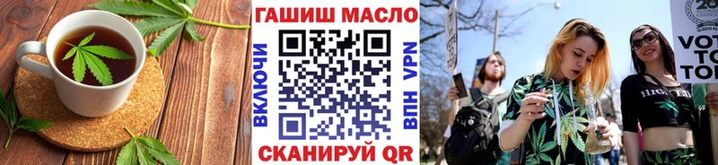 Еда ТГК марихуана  Анжеро-Судженск 