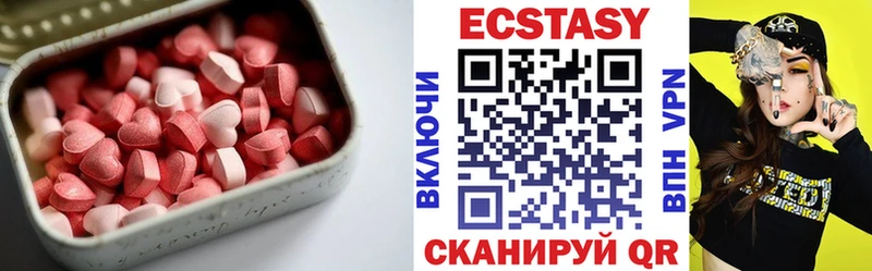 ЭКСТАЗИ Punisher  KRAKEN как войти  Анжеро-Судженск 