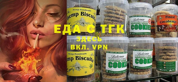 COCAINE Алзамай