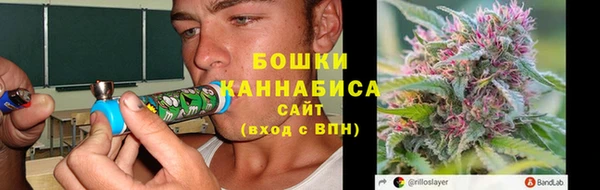 наркотики Алексин