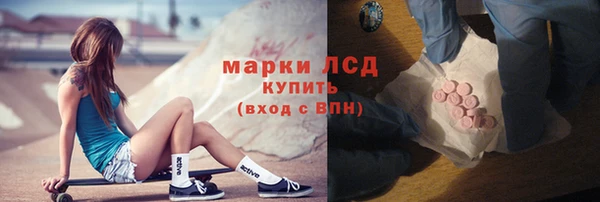 COCAINE Алзамай
