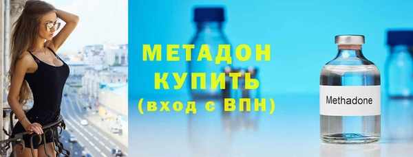 наркотики Алексин