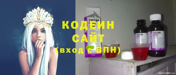 COCAINE Алзамай