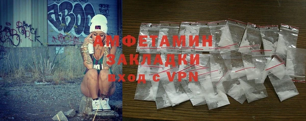 COCAINE Алзамай