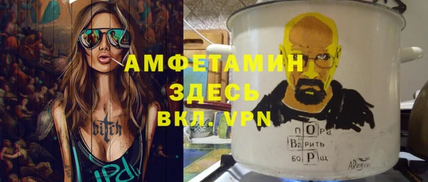 COCAINE Алзамай