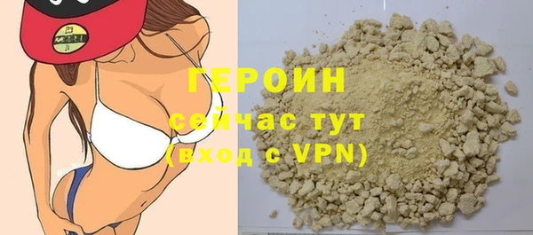 наркотики Алексин