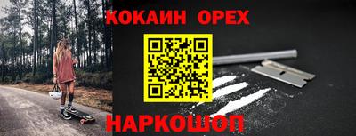 мдпв Малоярославец