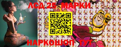 мяу мяу кристалл Малгобек
