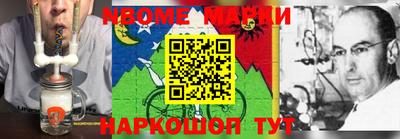 мдпв Малоярославец