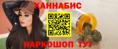 мяу мяу кристалл Малгобек