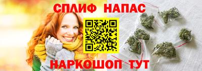 мяу мяу кристалл Малгобек