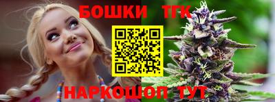 мяу мяу кристалл Мариинск