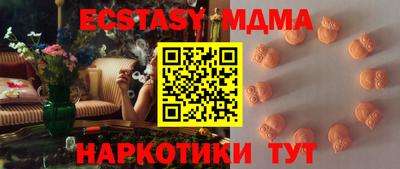 мдпв Малоярославец