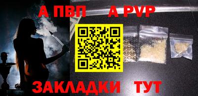 мдпв Малоярославец