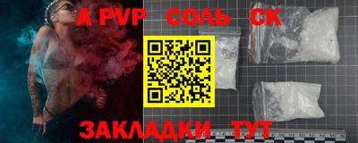 мдпв Малоярославец