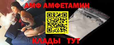 мдпв Малоярославец