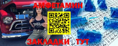 мдпв Малоярославец