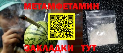 мдпв Малоярославец