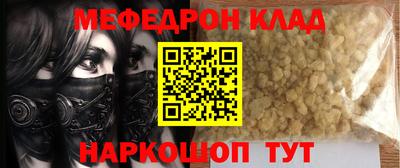 мдпв Малоярославец