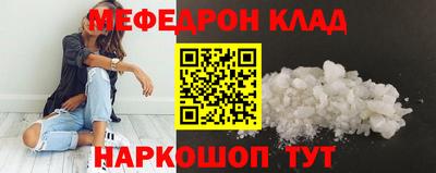 мдпв Малоярославец