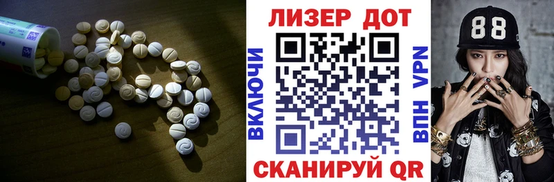это формула  Анжеро-Судженск  LSD-25 экстази ecstasy  ссылка на мегу маркетплейс 