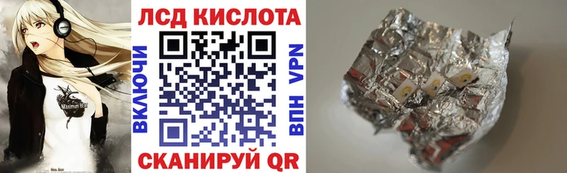 Марки NBOMe 1,5мг Анжеро-Судженск