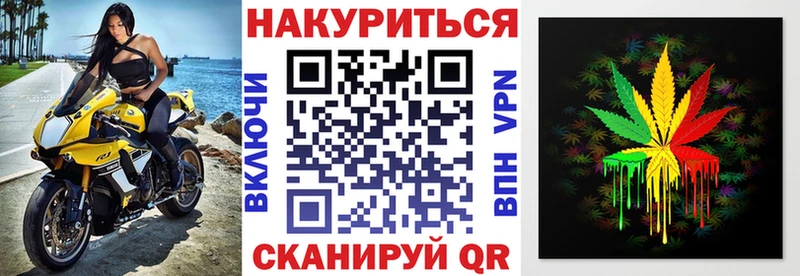 omg ссылки  наркотики  Анжеро-Судженск  Марихуана гибрид 